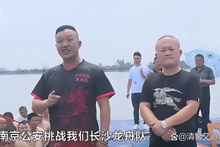 赵继伟晒与赵睿周琦的合照：感谢2位大佬安排 祝早日康复能量满满