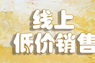 这得多冤？利物浦本赛季已两遭重大误判，分别负热刺平枪手