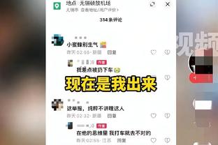 纽卡近28场客战利物浦均不胜，并列英超历史最长不胜纪录