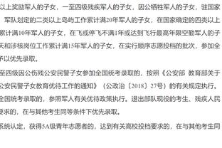 ?东尼汗流浃背？维尔纳首秀即助攻，安东尼22场仍0球0助