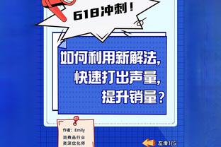 哈维：我认为时间尚早，巴萨还有机会在西甲翻盘