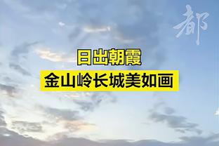 博主：禁赛威姆斯的是以色列反兴奋剂组织 并不受FIBA和WADA认可