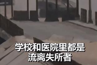 酋长完成卫冕！看台上的泰勒-斯威夫特开心庆祝？