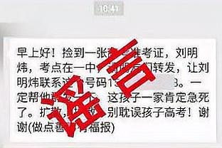 金宝搏188官网价app网址截图2