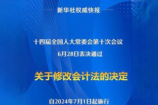 退赛！37岁纳达尔宣布退出印第安维尔斯大师赛，复出仍需等待