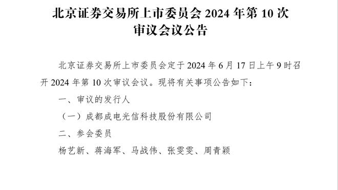 为时已晚！本泽马补时补射破门扳回一球！