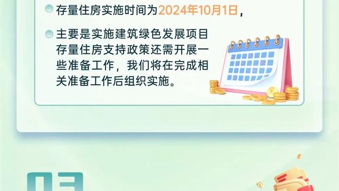 退钱哥：行李永远是收拾好的，做好随时出发陪国足去下一站的准备