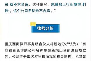 开云app官网入口登录下载苹果截图0